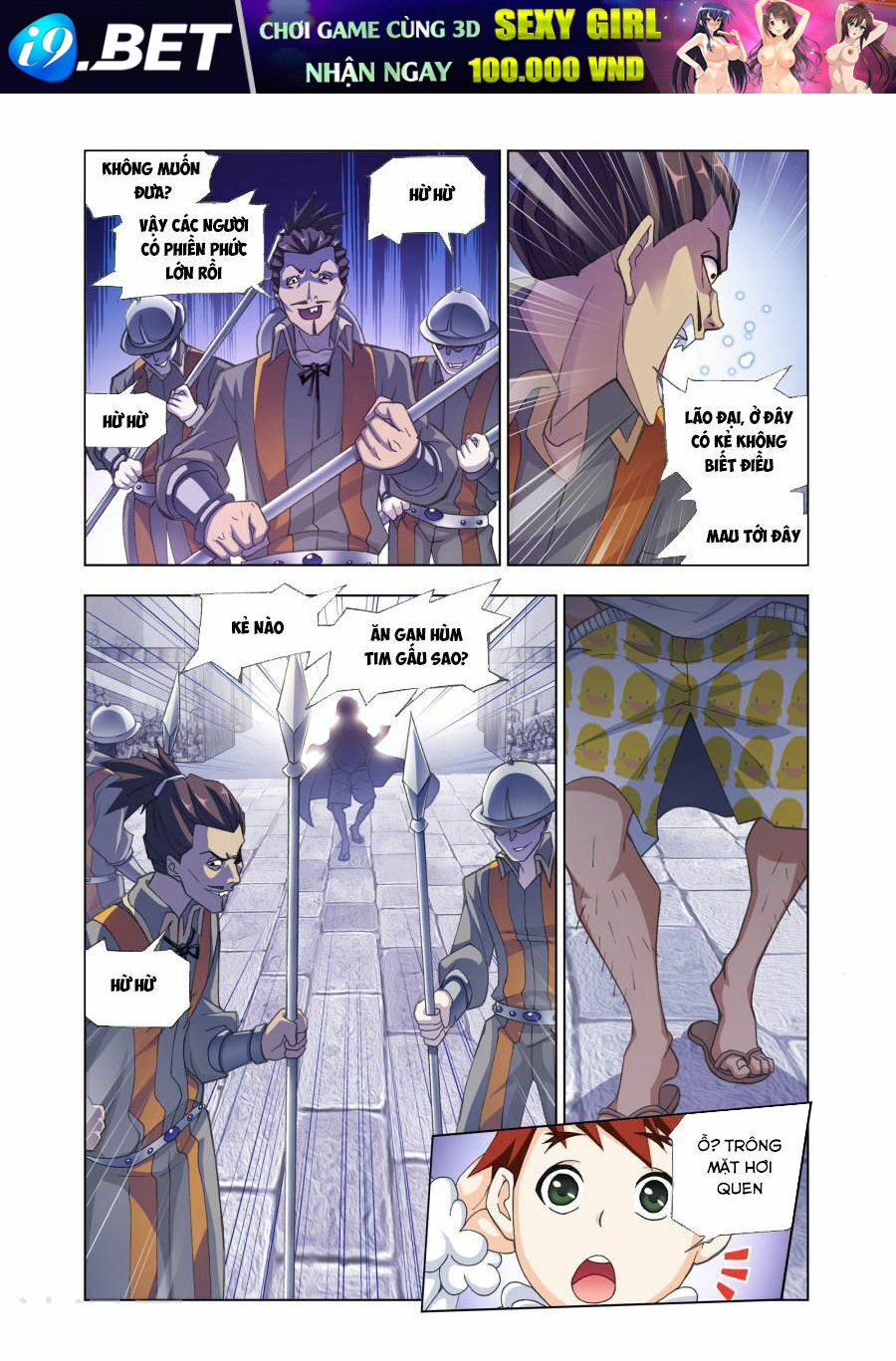 Đấu La Đại Lục 5 - Chapter 204.5 - Page 6