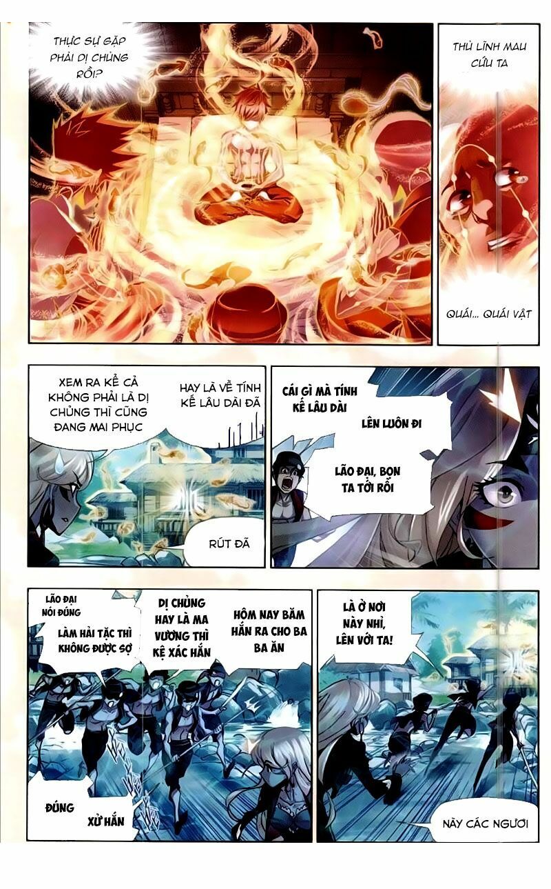 Đấu La Đại Lục 5 - Chapter 204 - Page 21