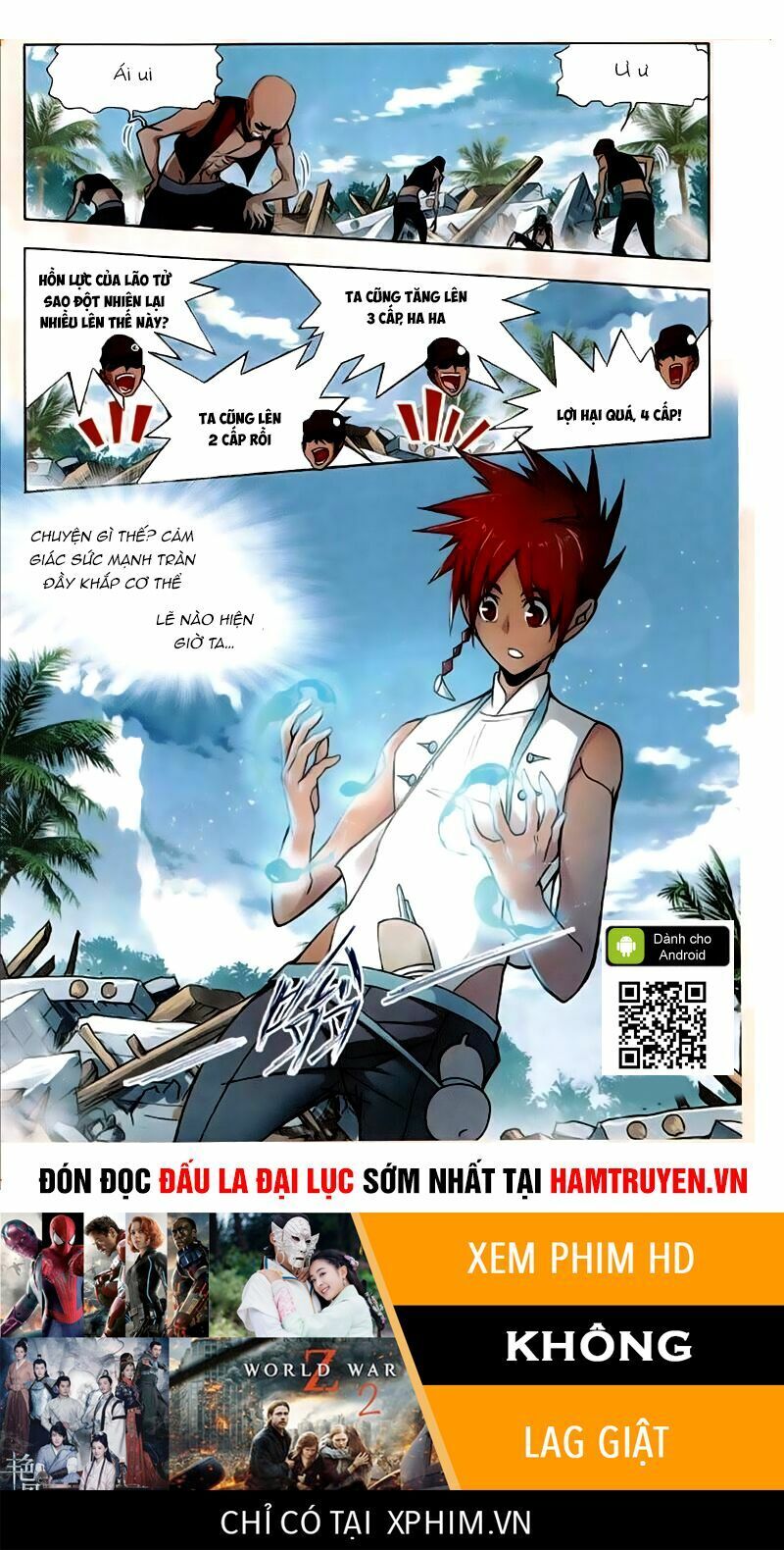 Đấu La Đại Lục 5 - Chapter 205 - Page 25