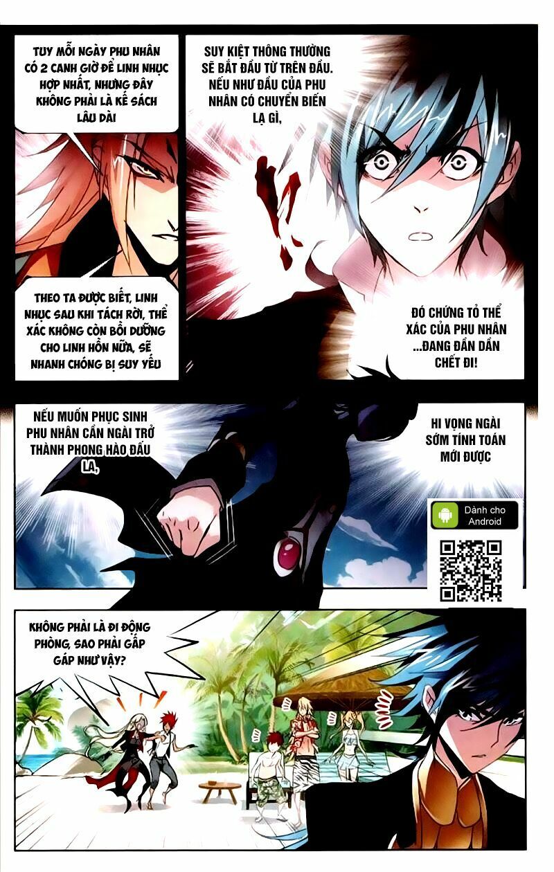 Đấu La Đại Lục 5 - Chapter 208 - Page 16