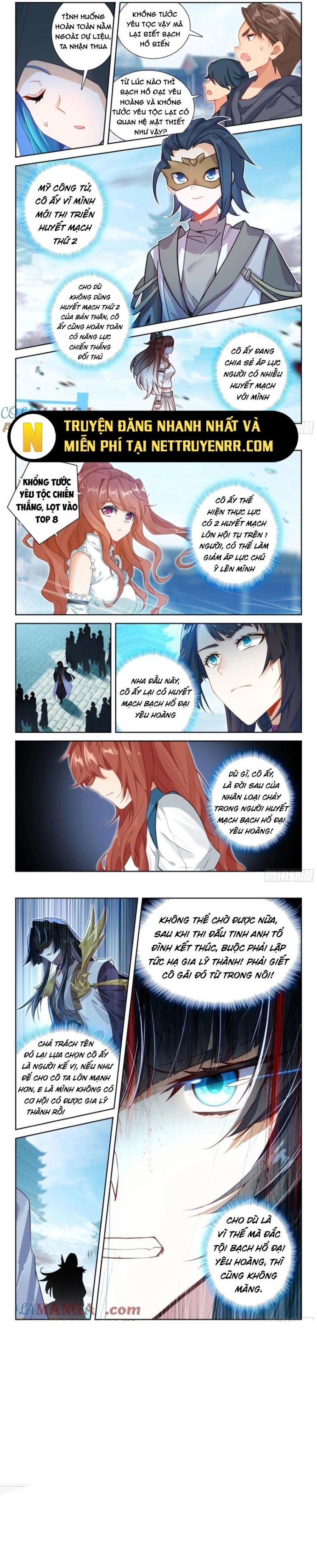 Đấu La Đại Lục 5 - Chapter 216 - Page 4