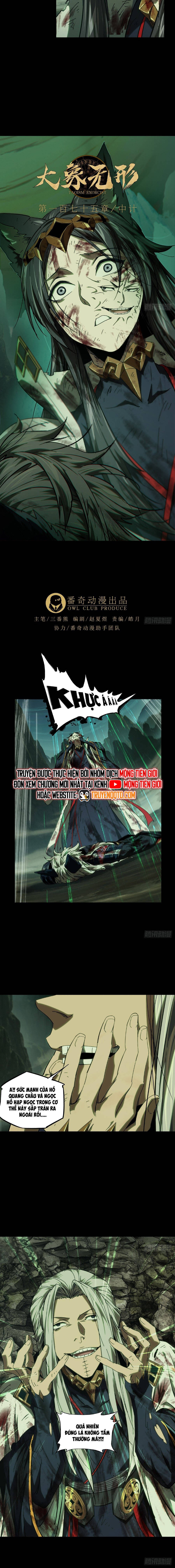 Đại Tượng Vô Hình - Chapter 491 - Page 6