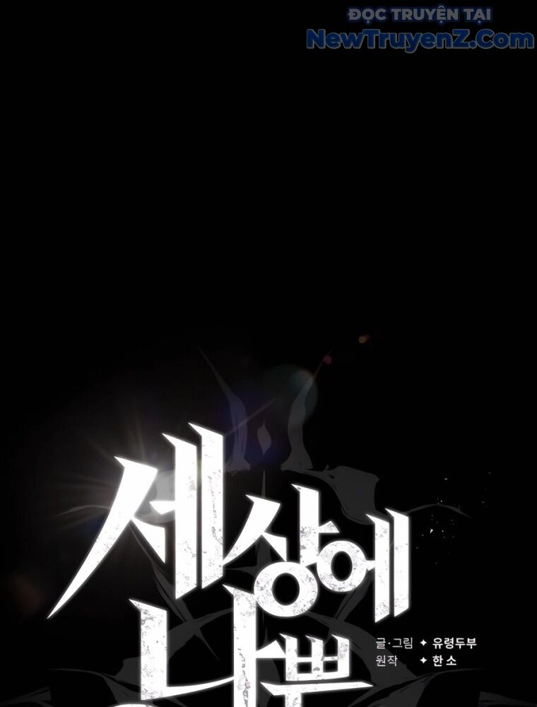 Trên Thế Giới Không Có Chiến Binh Xấu - Chapter 29 - Page 33