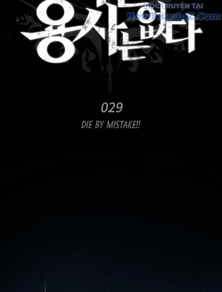 Trên Thế Giới Không Có Chiến Binh Xấu - Chapter 29 - Page 34