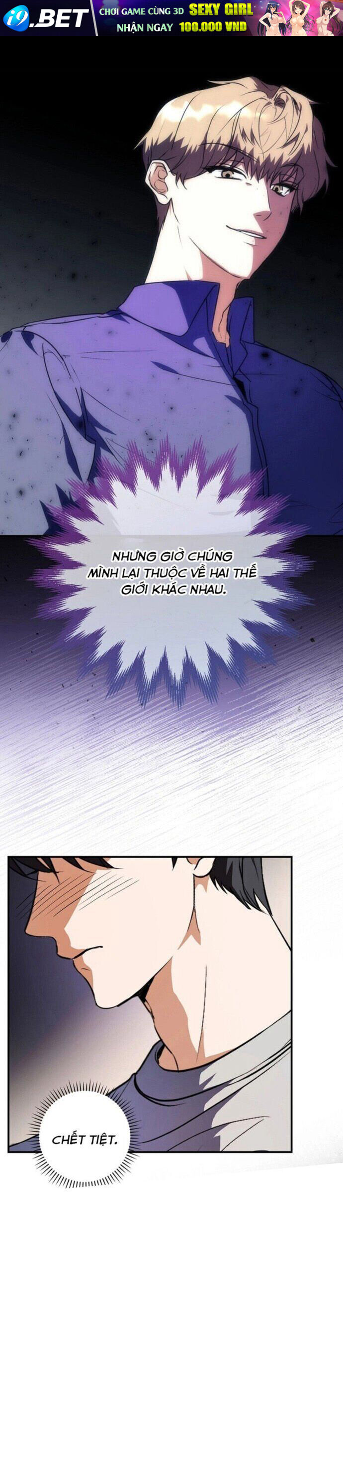 Kẻ Thống Trị Kịch Bản - Chapter 1 - Page 21