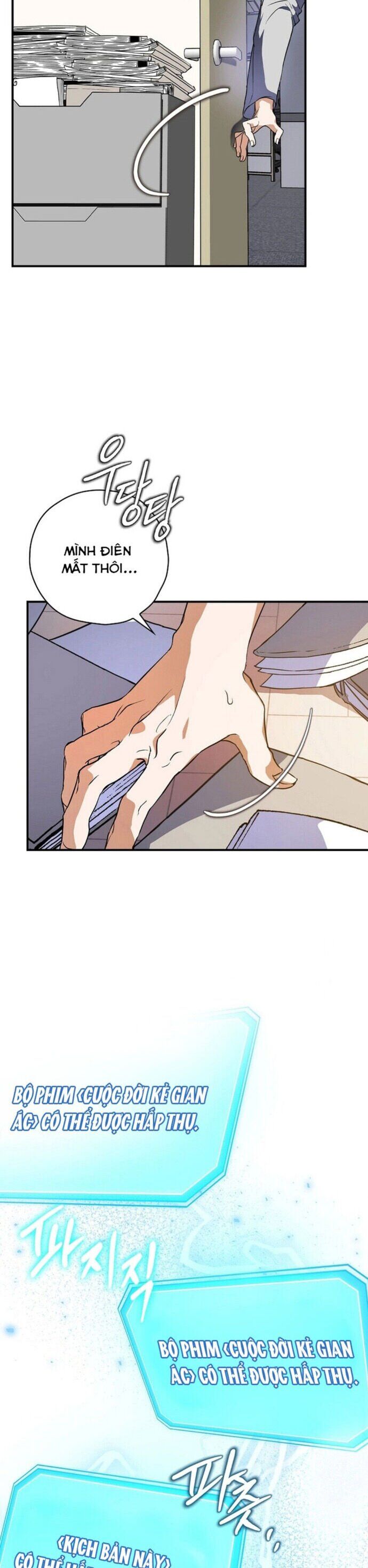 Kẻ Thống Trị Kịch Bản - Chapter 1 - Page 28