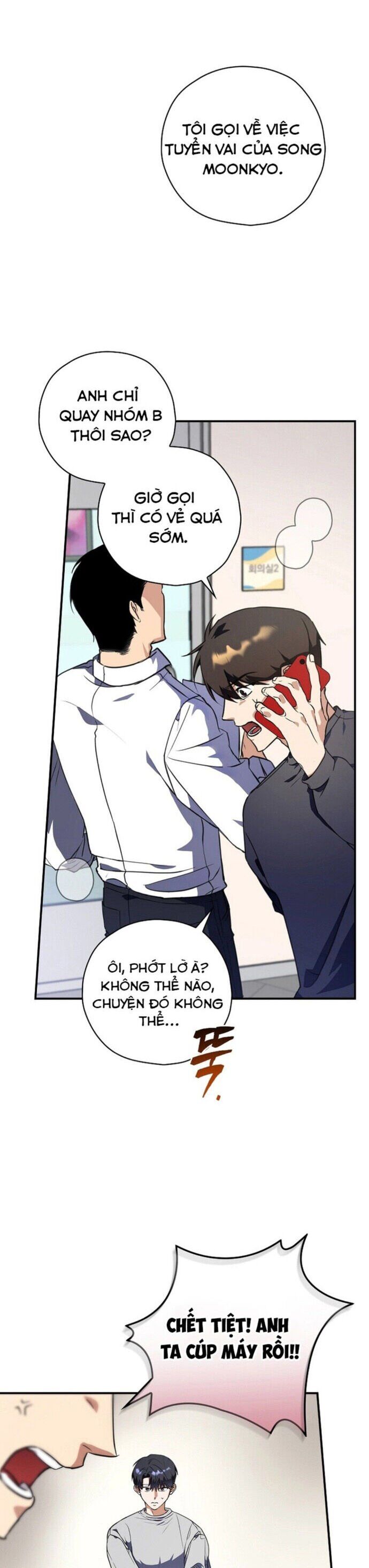 Kẻ Thống Trị Kịch Bản - Chapter 1 - Page 7