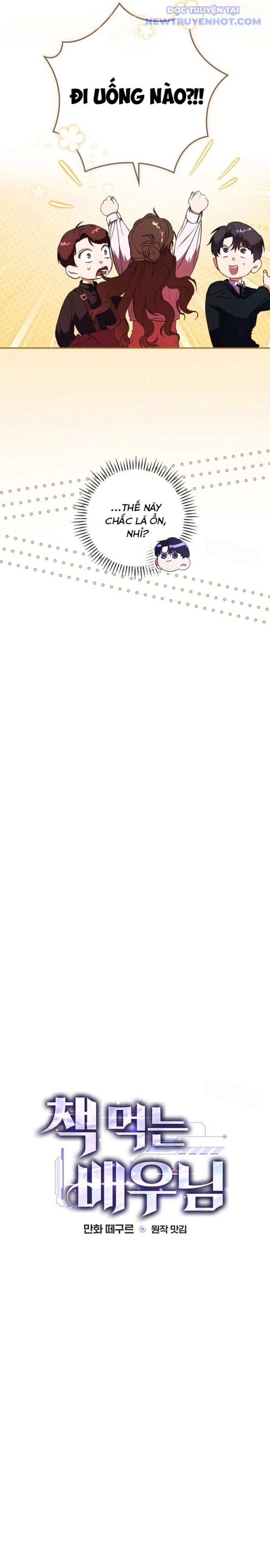 Kẻ Thống Trị Kịch Bản - Chapter 11 - Page 11