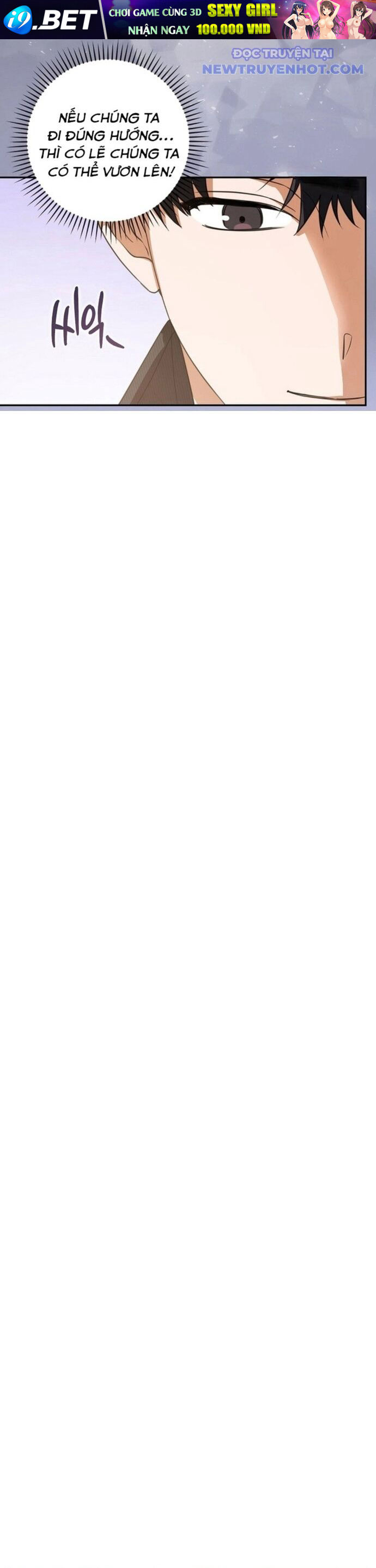 Kẻ Thống Trị Kịch Bản - Chapter 13 - Page 14