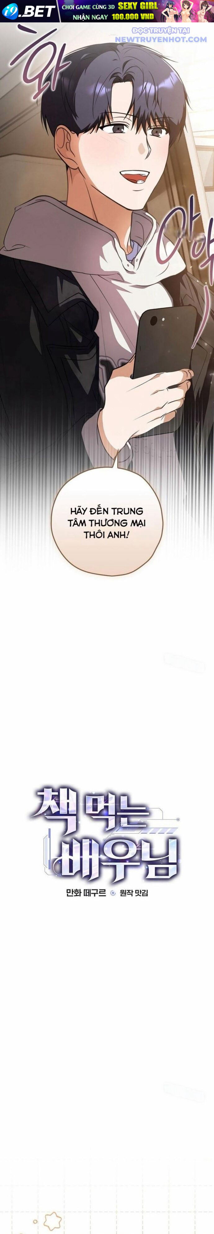 Kẻ Thống Trị Kịch Bản - Chapter 15 - Page 7