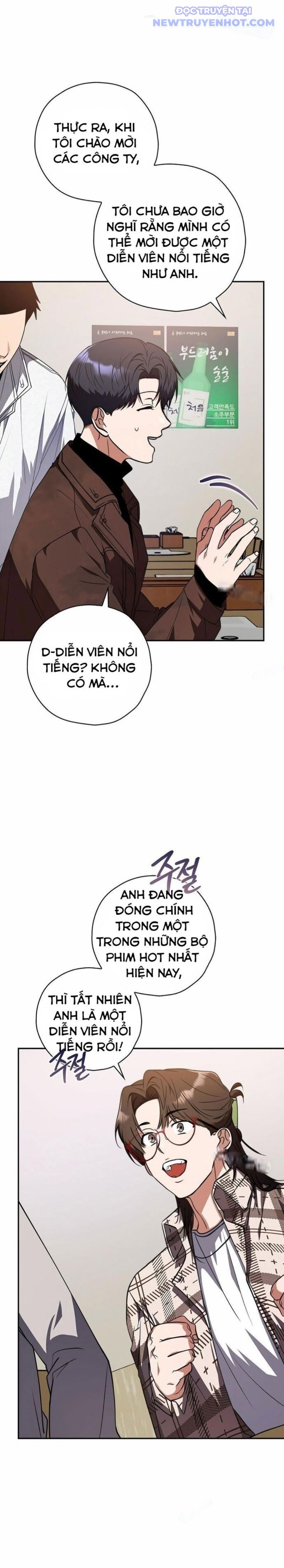 Kẻ Thống Trị Kịch Bản - Chapter 16 - Page 12