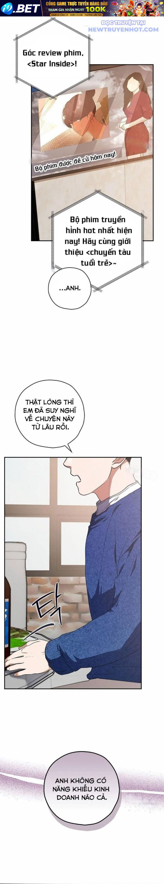 Kẻ Thống Trị Kịch Bản - Chapter 17 - Page 13