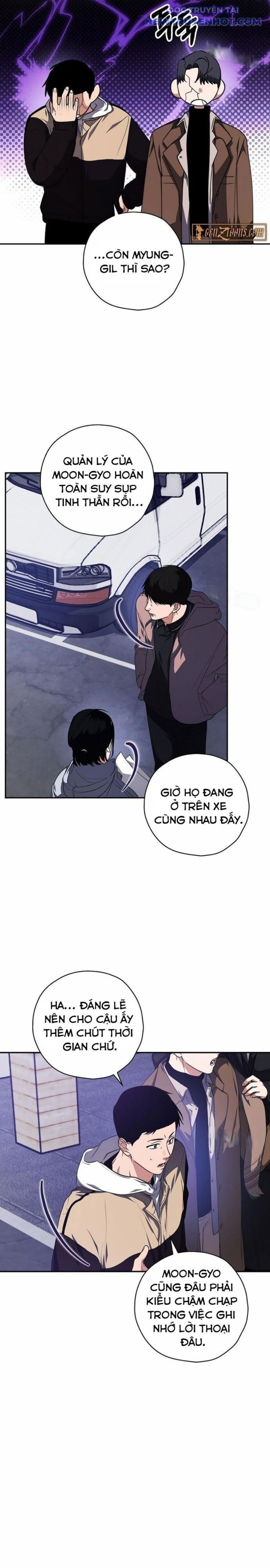 Kẻ Thống Trị Kịch Bản - Chapter 17 - Page 27