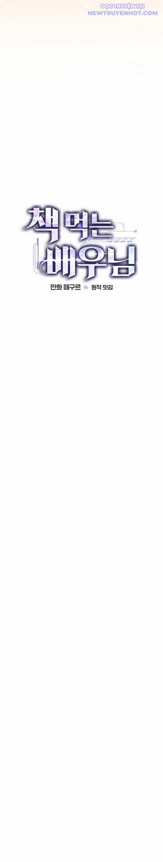 Kẻ Thống Trị Kịch Bản - Chapter 17 - Page 6