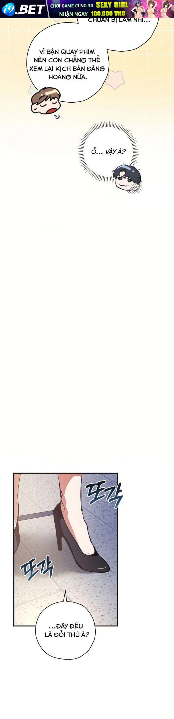 Kẻ Thống Trị Kịch Bản - Chapter 2 - Page 18