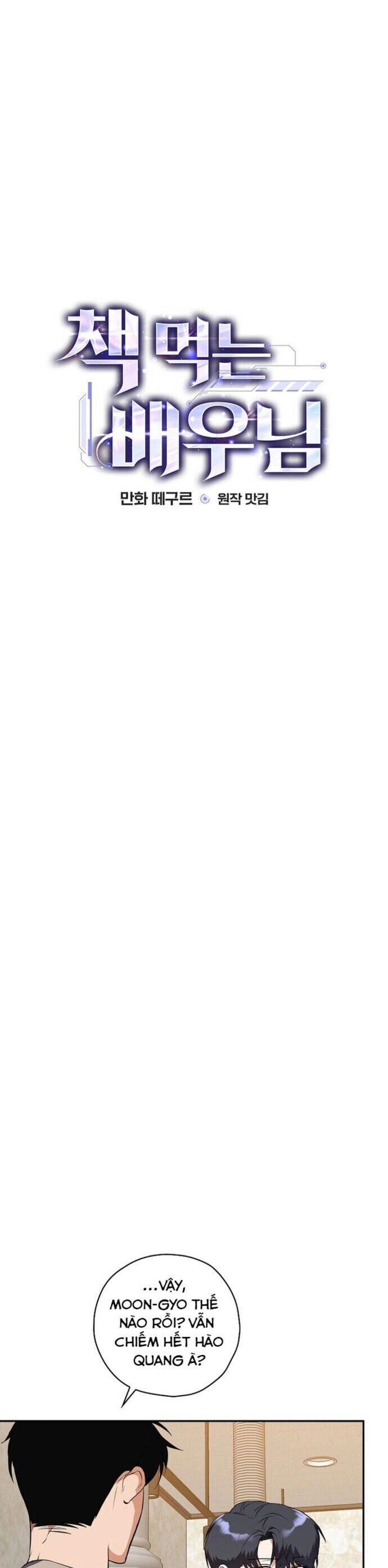 Kẻ Thống Trị Kịch Bản - Chapter 3 - Page 7