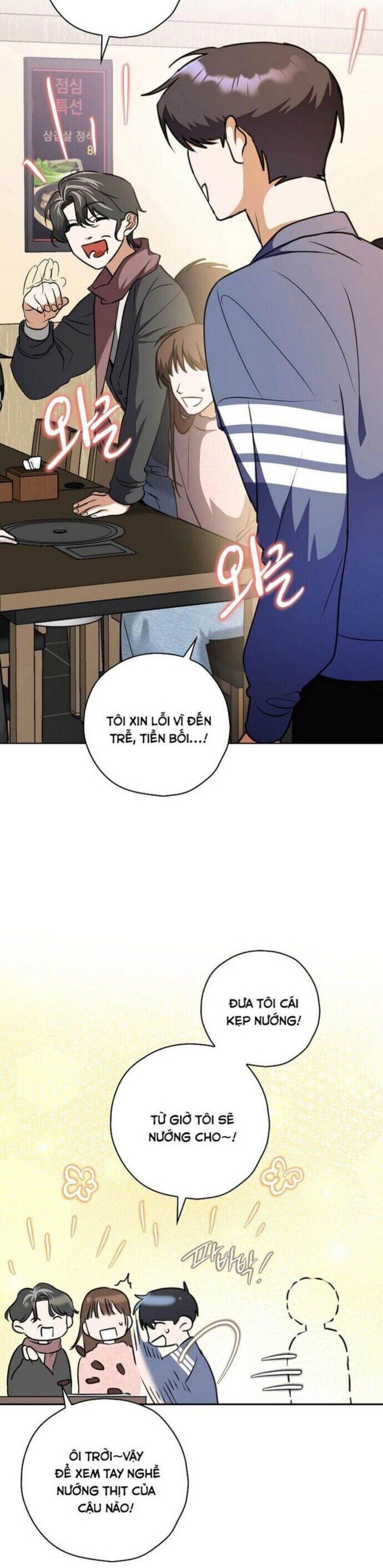 Kẻ Thống Trị Kịch Bản - Chapter 4 - Page 41