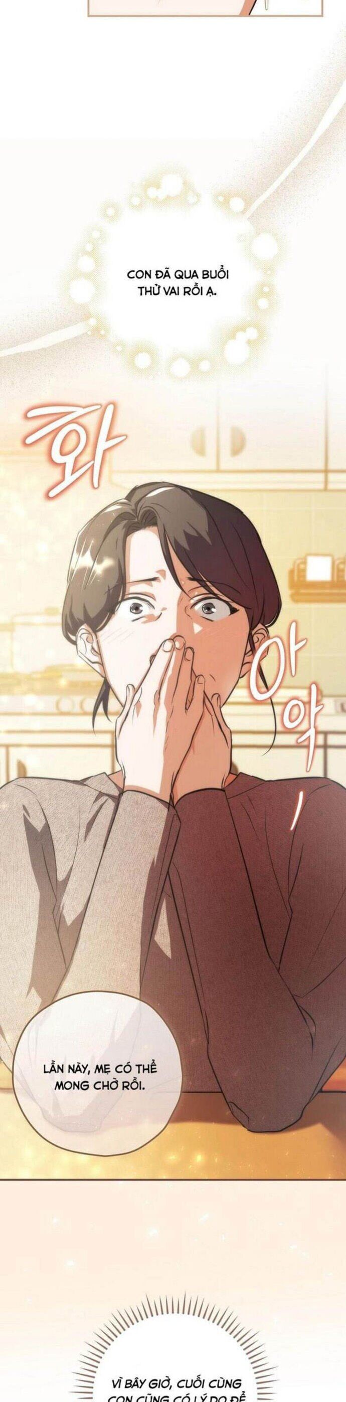 Kẻ Thống Trị Kịch Bản - Chapter 5 - Page 17