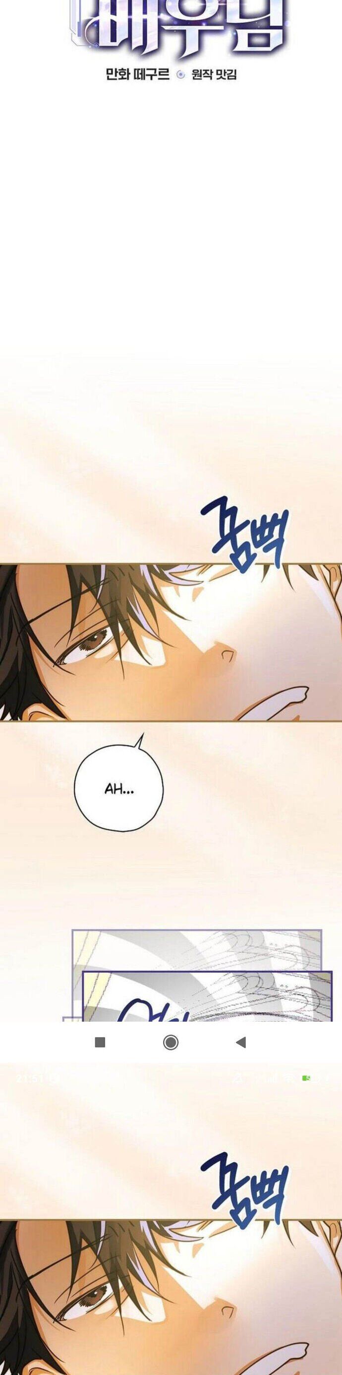 Kẻ Thống Trị Kịch Bản - Chapter 5 - Page 4