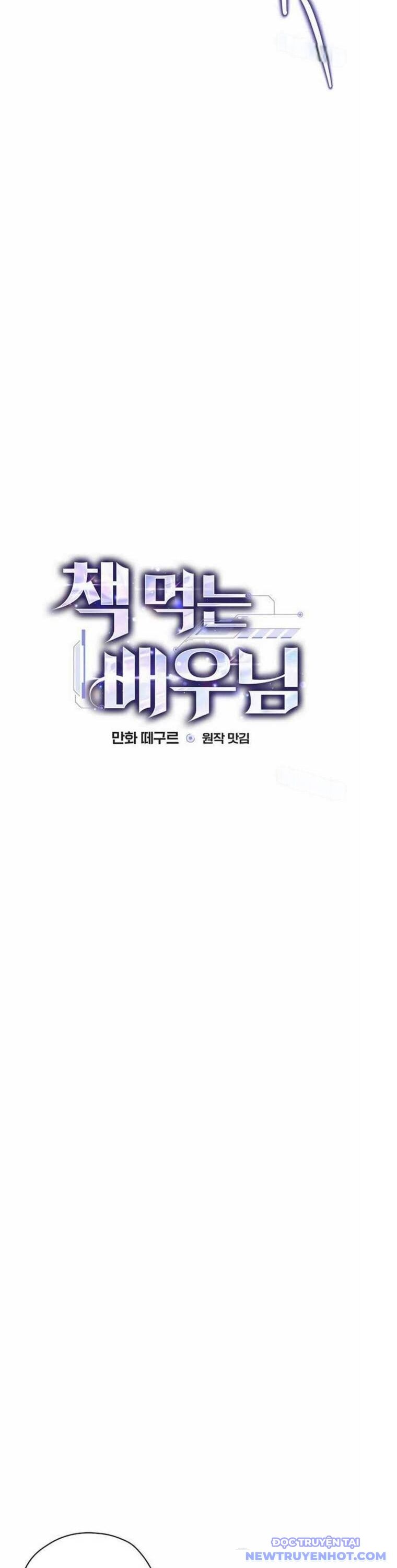 Kẻ Thống Trị Kịch Bản - Chapter 7 - Page 12