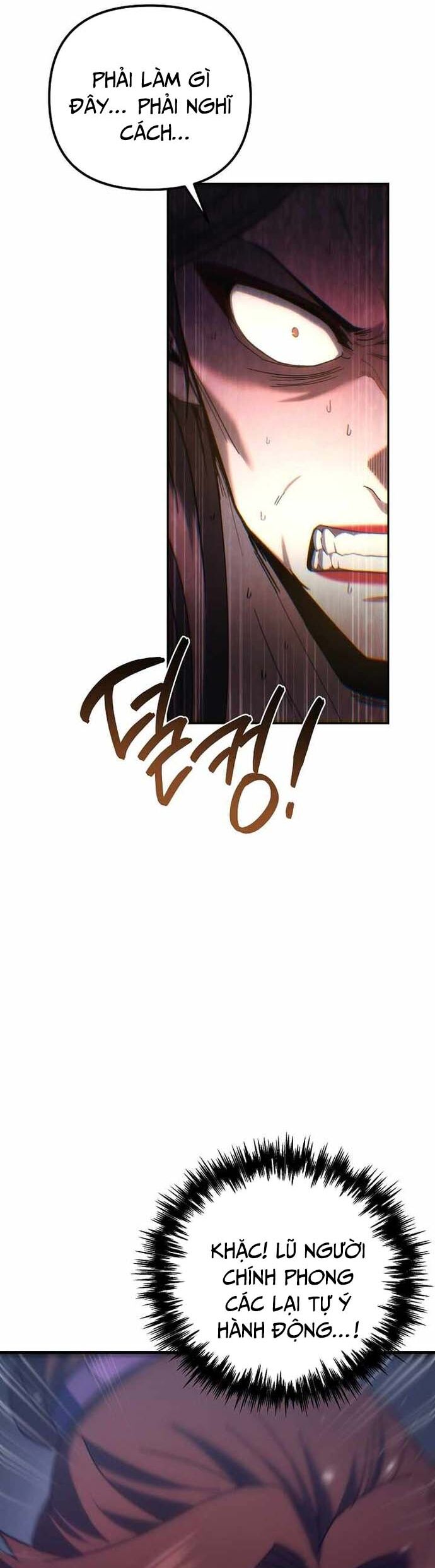 Chuyển Thế Ma Thần Ký - Chapter 36 - Page 43