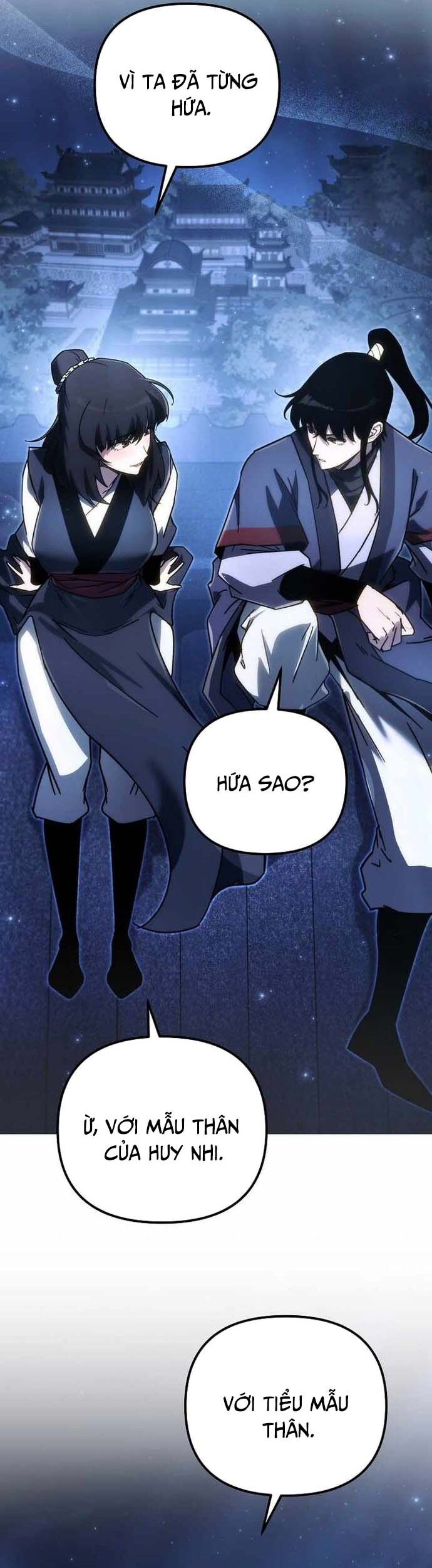 Chuyển Thế Ma Thần Ký - Chapter 36 - Page 7