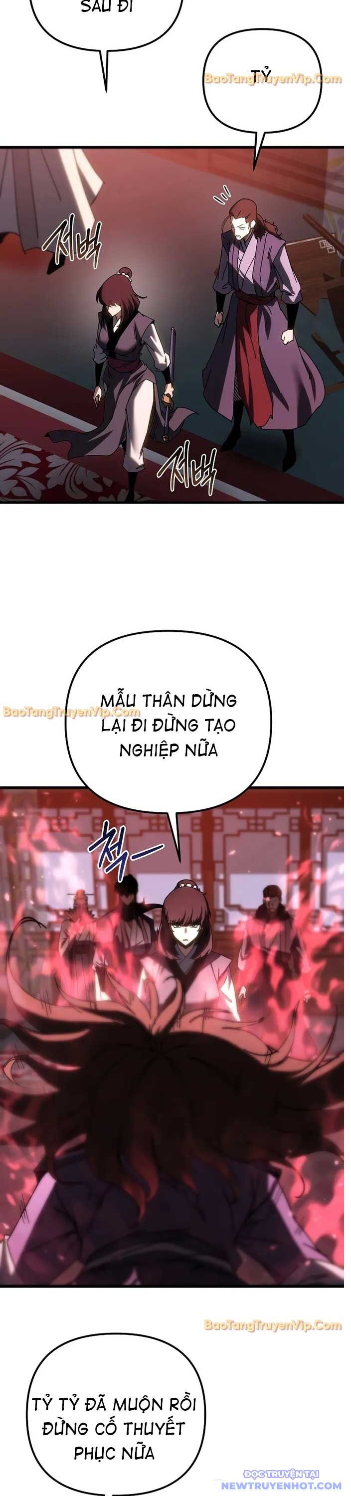 Chuyển Thế Ma Thần Ký - Chapter 37 - Page 5