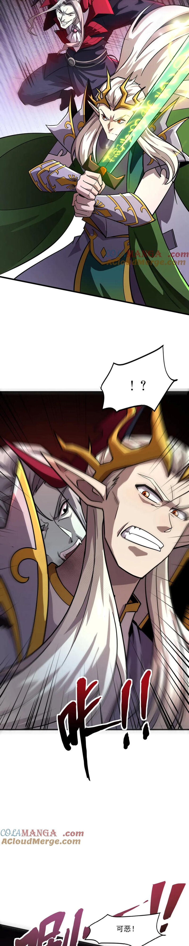 Chỉ Có Ta Có Thể Sử Dụng Triệu Hoán Thuật - Chapter 157 - Page 19