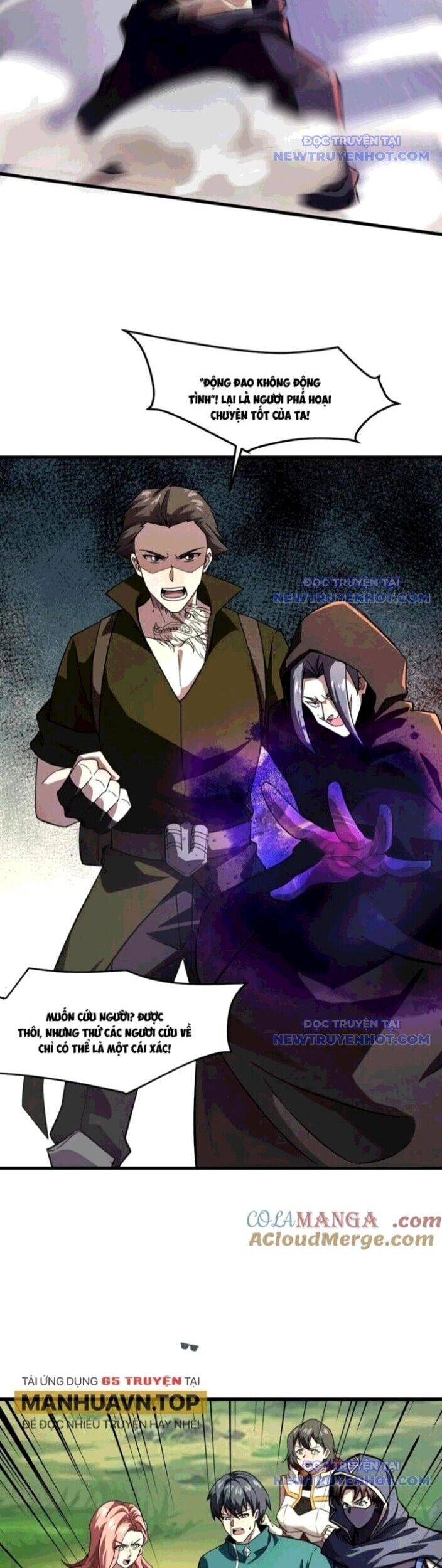 Chỉ Có Ta Có Thể Sử Dụng Triệu Hoán Thuật - Chapter 158 - Page 13