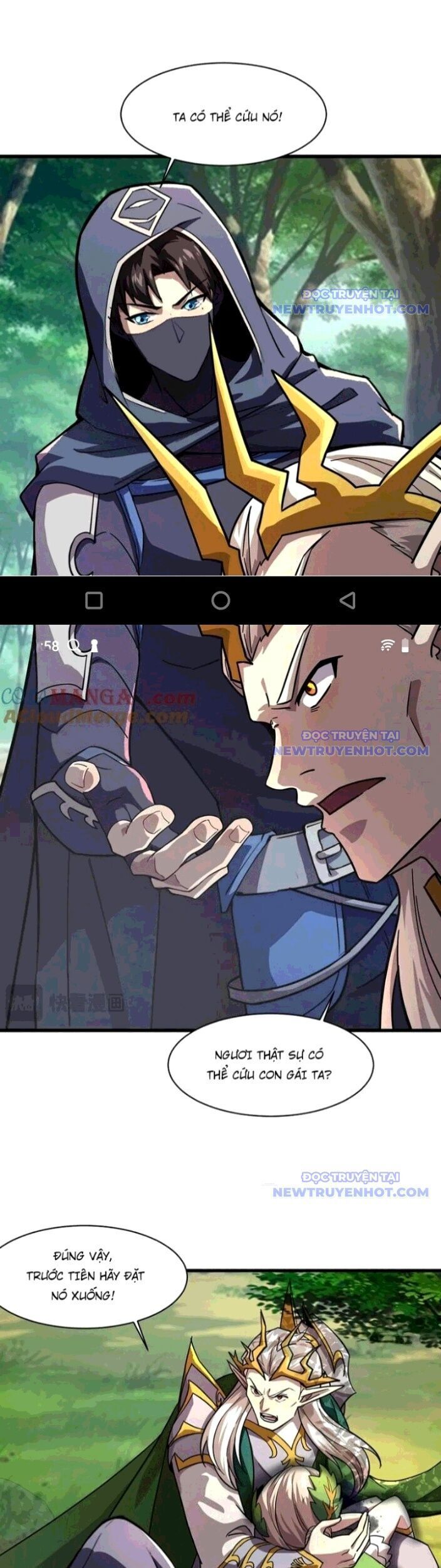 Chỉ Có Ta Có Thể Sử Dụng Triệu Hoán Thuật - Chapter 158 - Page 16