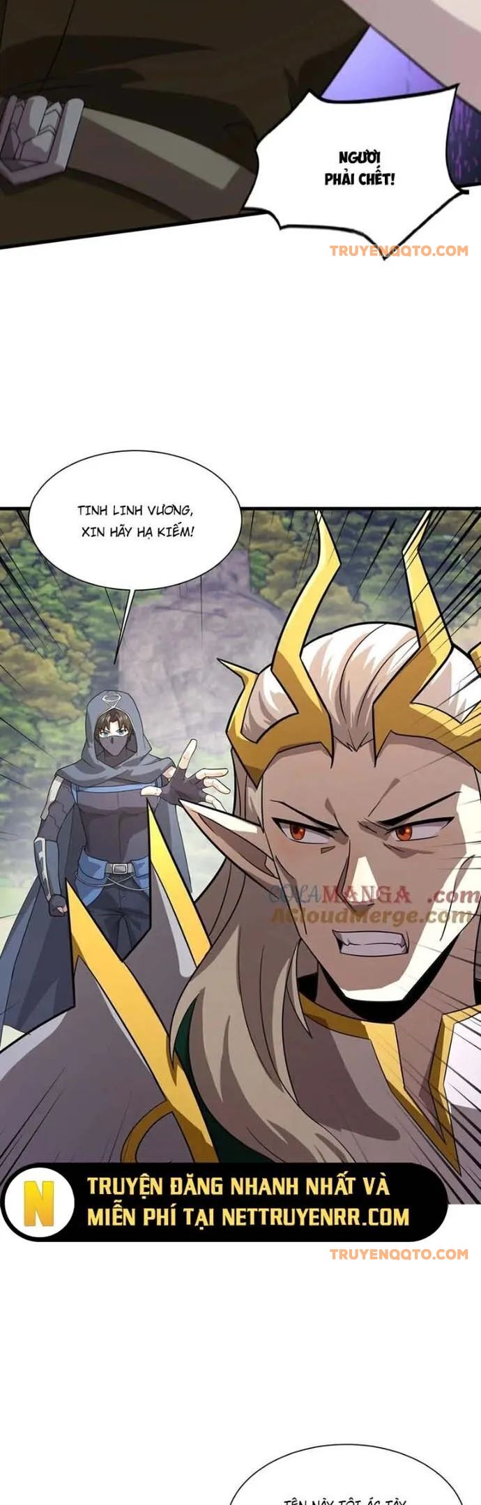 Chỉ Có Ta Có Thể Sử Dụng Triệu Hoán Thuật - Chapter 159 - Page 16