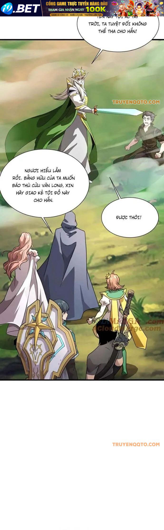 Chỉ Có Ta Có Thể Sử Dụng Triệu Hoán Thuật - Chapter 159 - Page 17