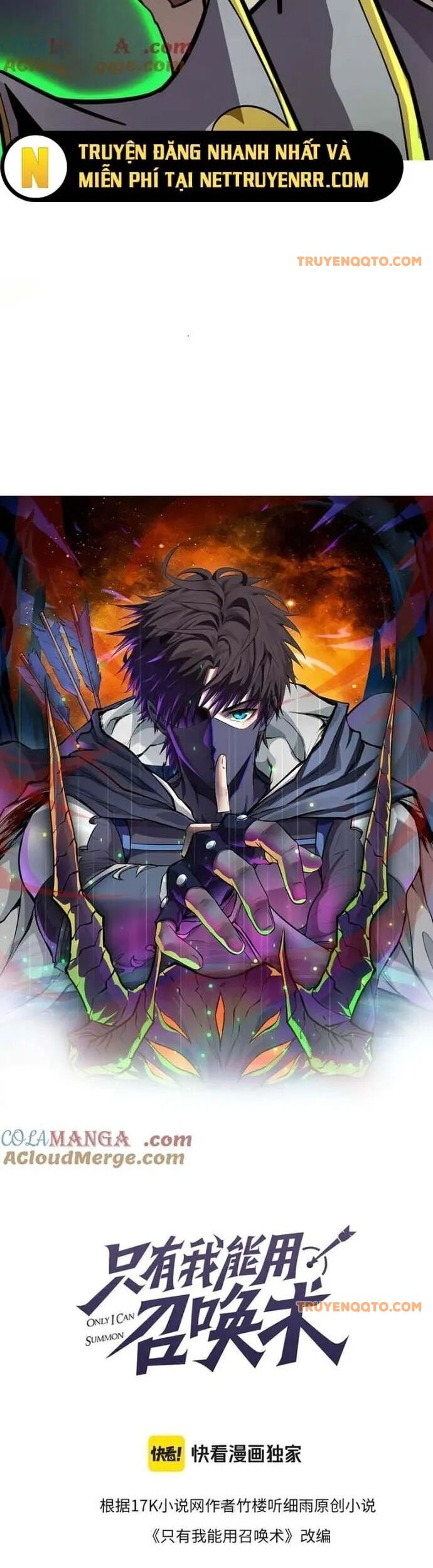 Chỉ Có Ta Có Thể Sử Dụng Triệu Hoán Thuật - Chapter 159 - Page 3