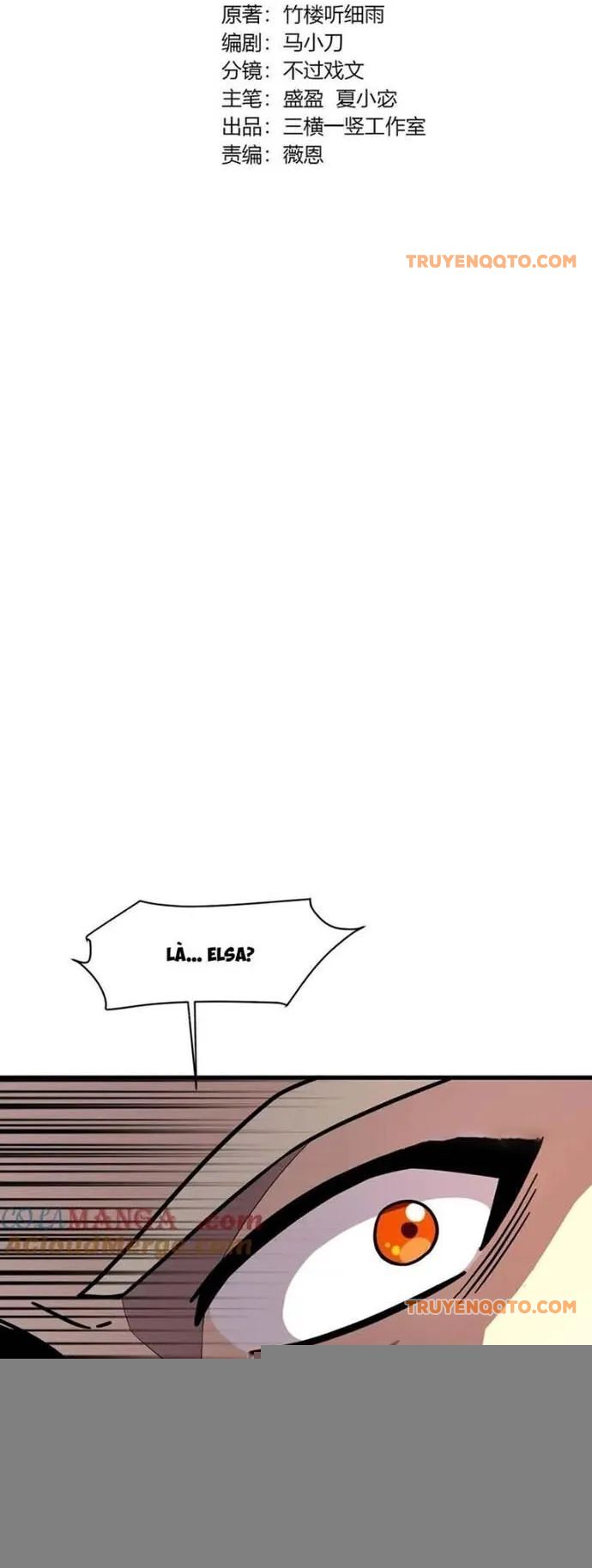 Chỉ Có Ta Có Thể Sử Dụng Triệu Hoán Thuật - Chapter 159 - Page 4