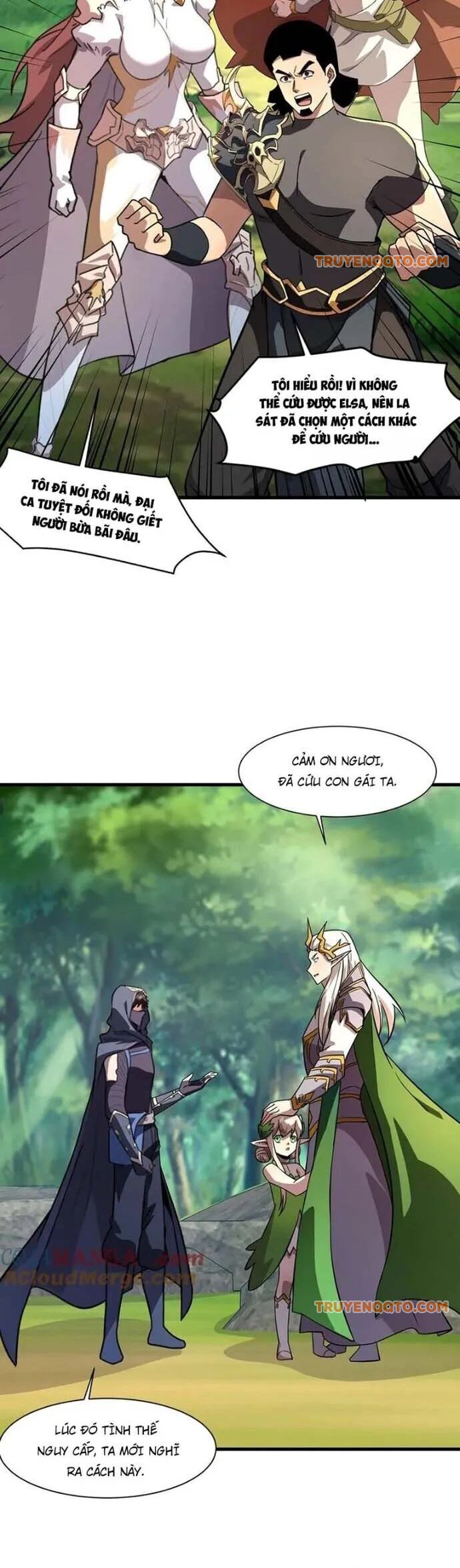 Chỉ Có Ta Có Thể Sử Dụng Triệu Hoán Thuật - Chapter 159 - Page 7