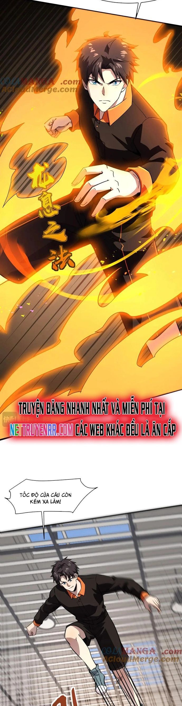 Chỉ Có Ta Có Thể Sử Dụng Triệu Hoán Thuật - Chapter 160 - Page 10