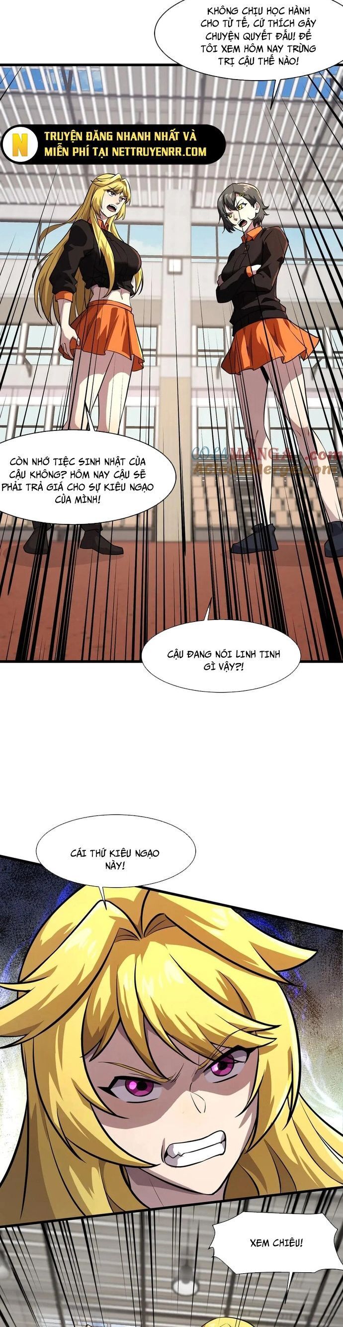 Chỉ Có Ta Có Thể Sử Dụng Triệu Hoán Thuật - Chapter 160 - Page 13
