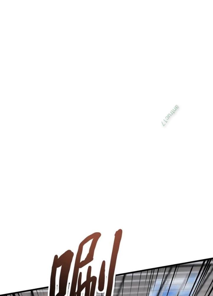 Chỉ Có Ta Có Thể Sử Dụng Triệu Hoán Thuật - Chapter 162 - Page 23