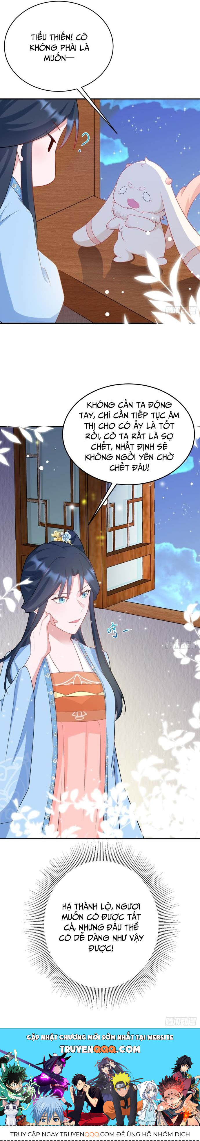 Hệ Thống Siêu Cấp Trà Xanh - Chapter 10.1 - Page 12