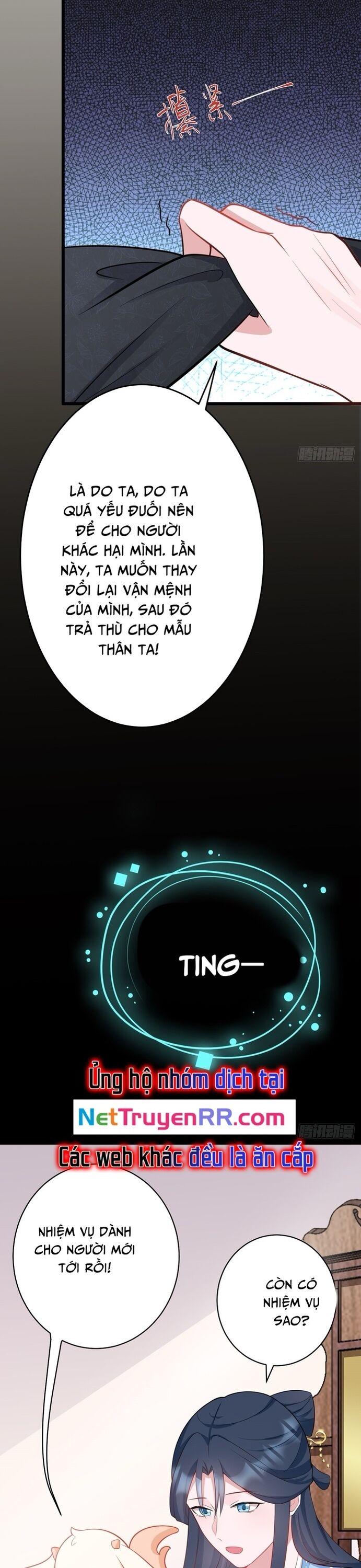 Hệ Thống Siêu Cấp Trà Xanh - Chapter 2 - Page 14