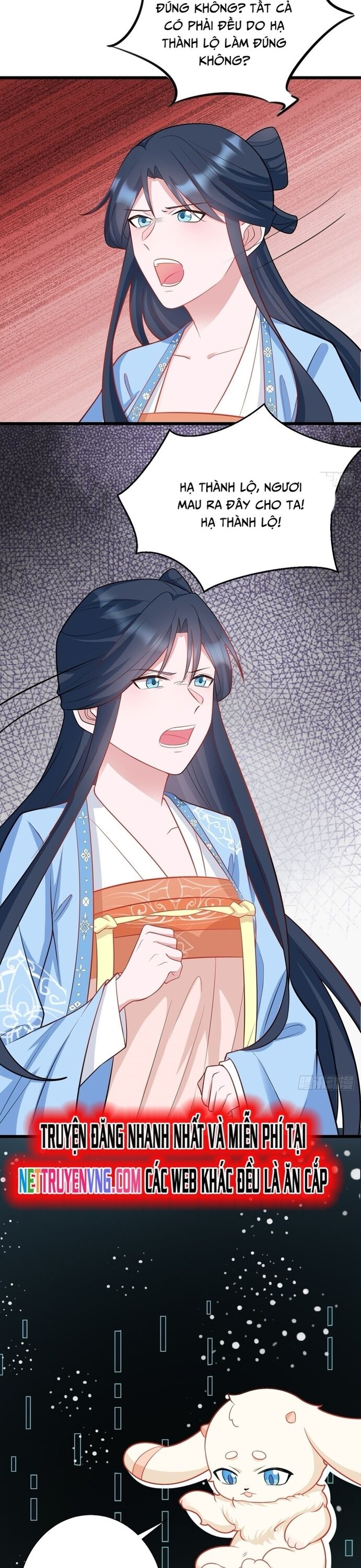 Hệ Thống Siêu Cấp Trà Xanh - Chapter 2 - Page 4