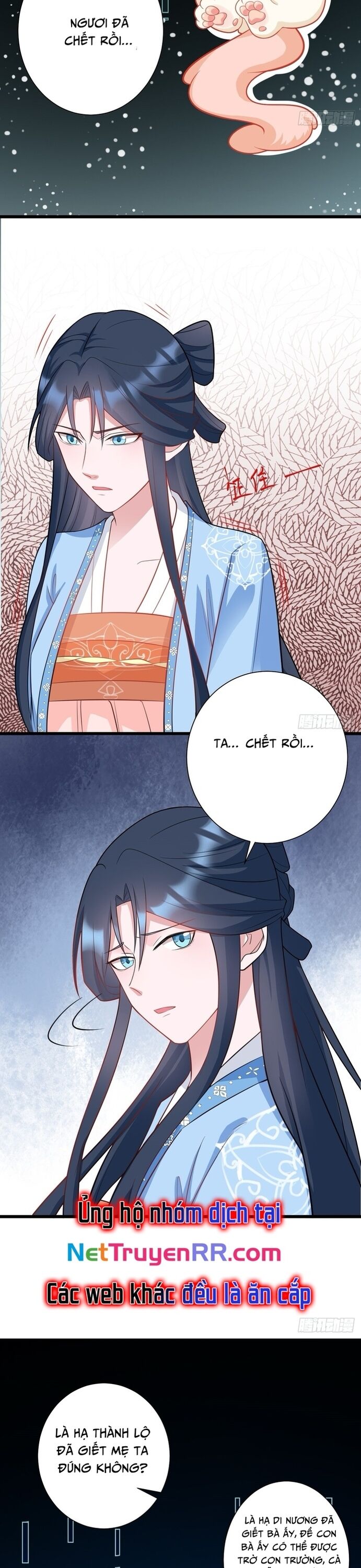 Hệ Thống Siêu Cấp Trà Xanh - Chapter 2 - Page 5