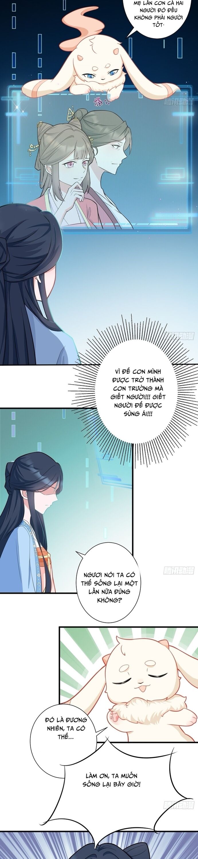 Hệ Thống Siêu Cấp Trà Xanh - Chapter 2 - Page 6