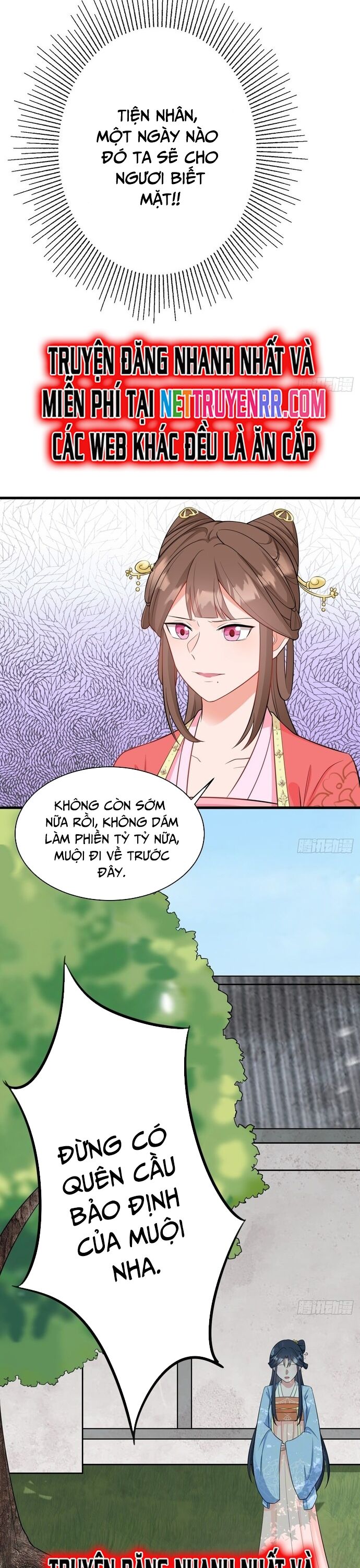 Hệ Thống Siêu Cấp Trà Xanh - Chapter 3 - Page 14