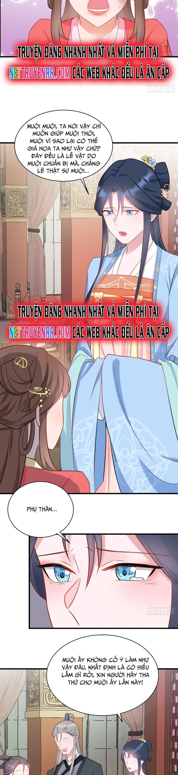 Hệ Thống Siêu Cấp Trà Xanh - Chapter 4 - Page 17