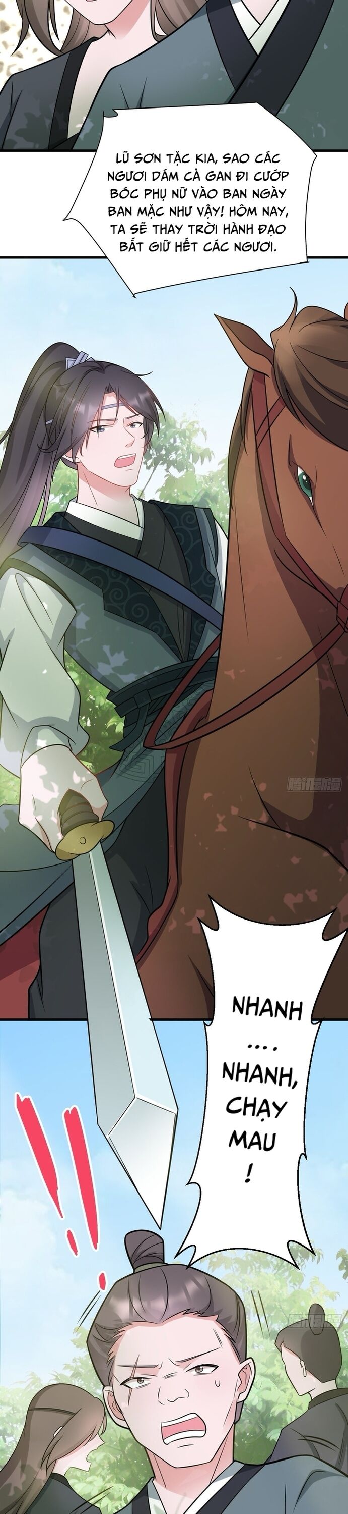 Hệ Thống Siêu Cấp Trà Xanh - Chapter 5 - Page 14