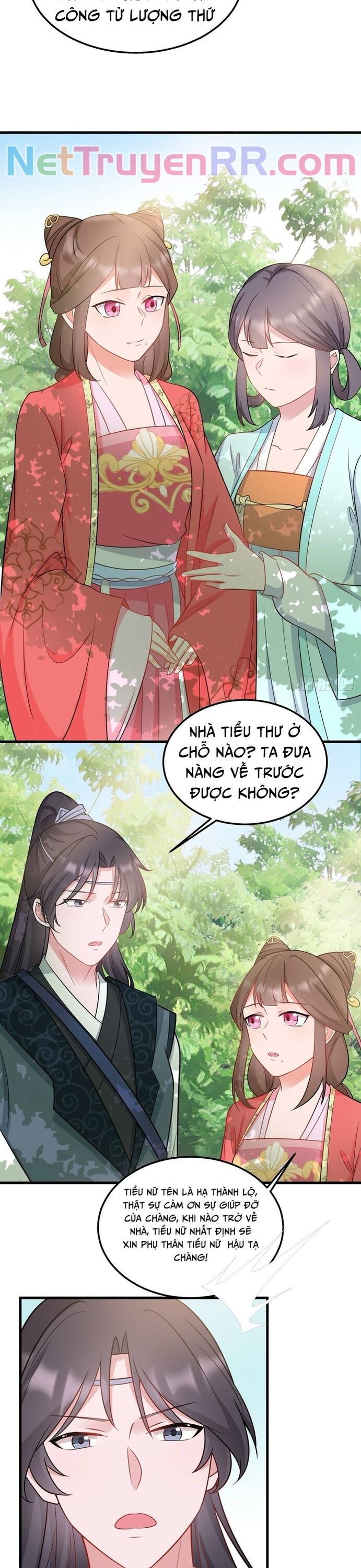 Hệ Thống Siêu Cấp Trà Xanh - Chapter 5 - Page 17