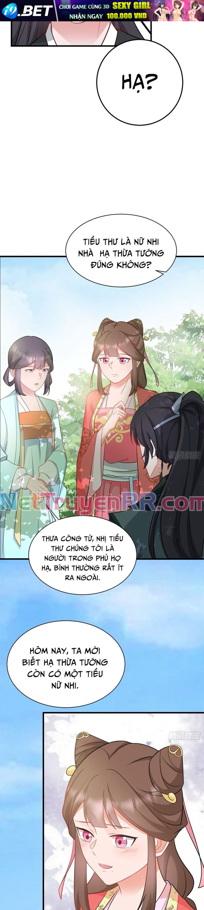 Hệ Thống Siêu Cấp Trà Xanh - Chapter 5 - Page 18