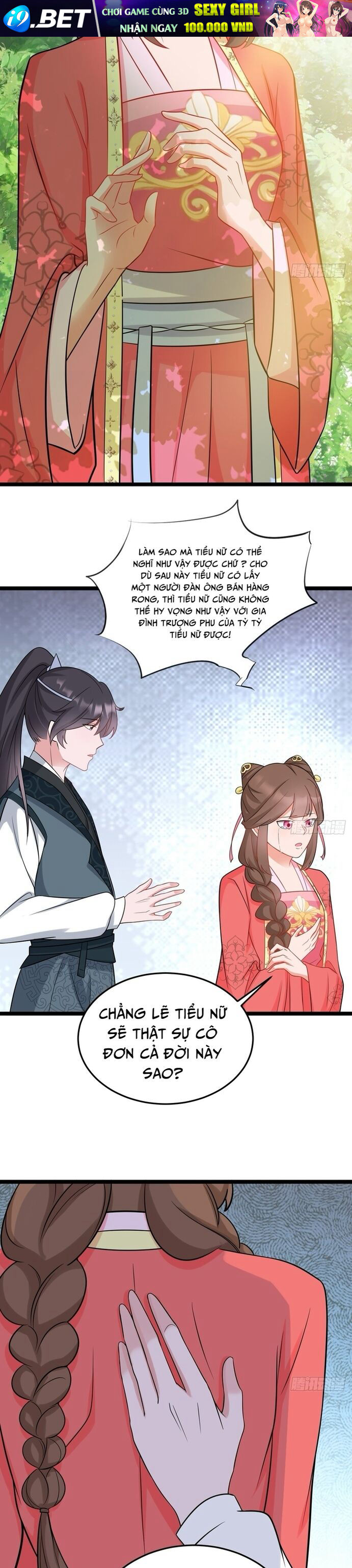 Hệ Thống Siêu Cấp Trà Xanh - Chapter 5 - Page 22