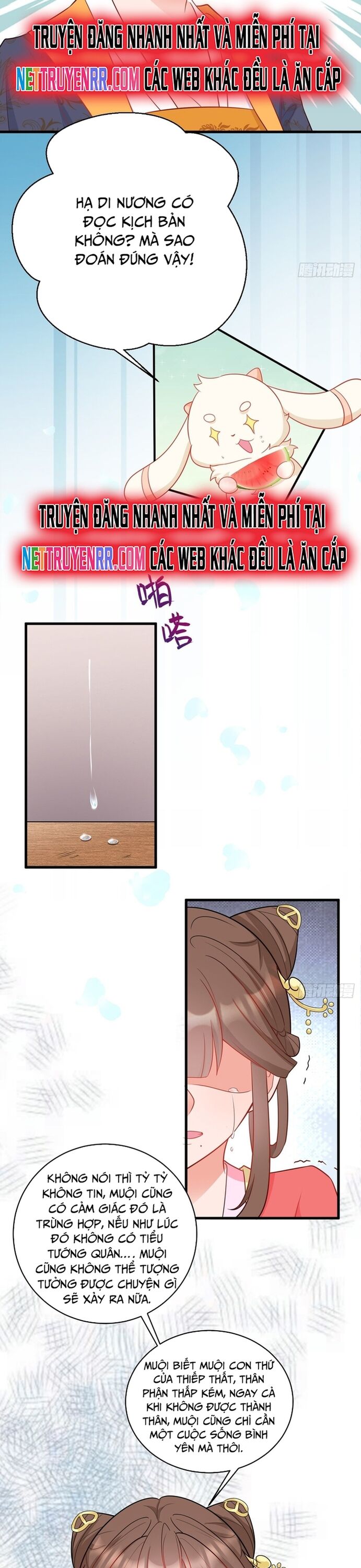 Hệ Thống Siêu Cấp Trà Xanh - Chapter 6 - Page 11